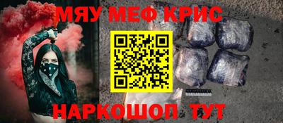 эйфоретик Бузулук