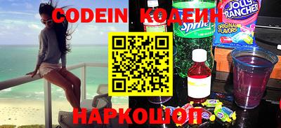 эйфоретик Бузулук