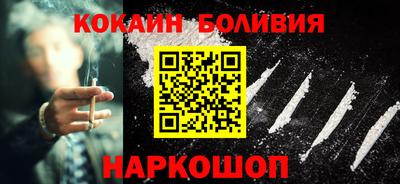 альфа пвп VHQ Бугуруслан
