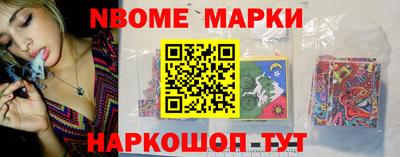 прущие крисы Будённовск