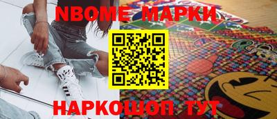 прущие крисы Будённовск