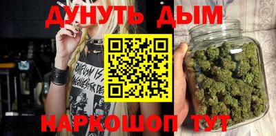 альфа пвп VHQ Бугуруслан
