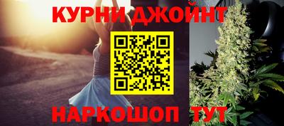 прущие крисы Будённовск