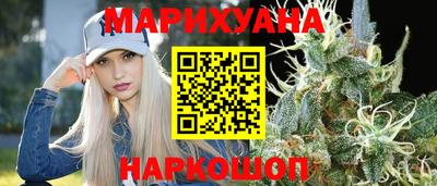 эйфоретик Бузулук