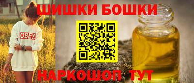 прущие крисы Будённовск