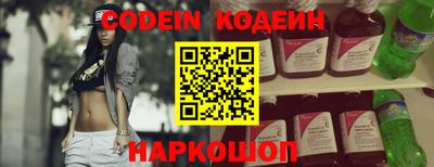 альфа пвп VHQ Бугуруслан