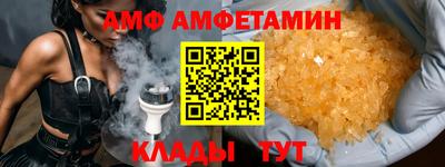 прущие крисы Будённовск